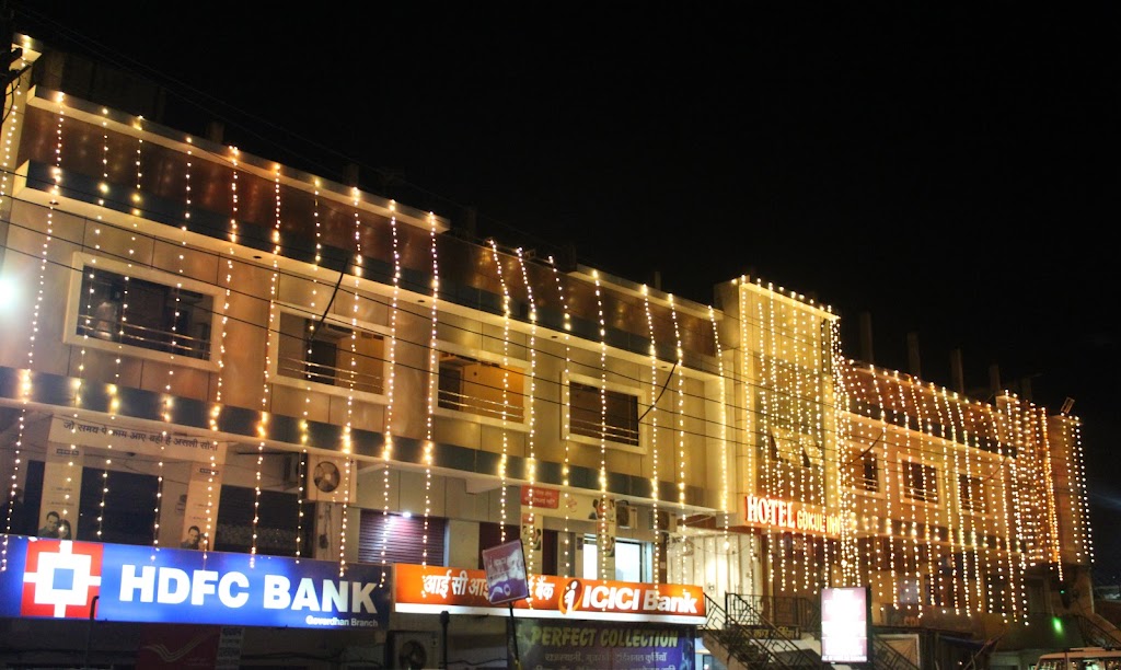 Hotel Gokul Inn