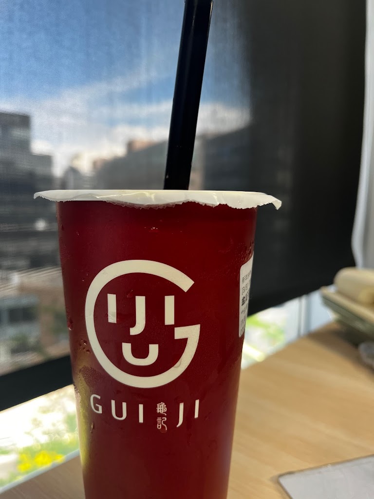 龜記茗品 內湖店 的照片