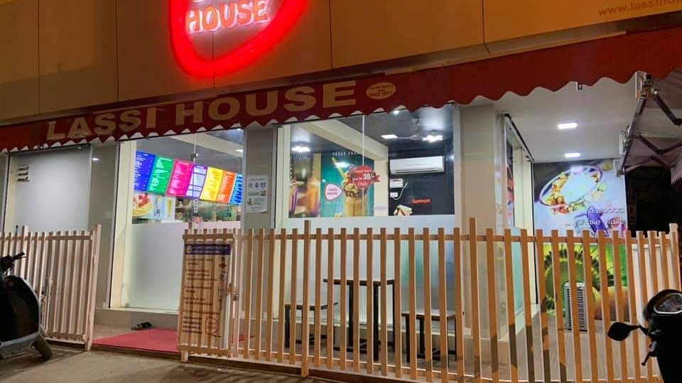 Lassi House Kumbakonam
