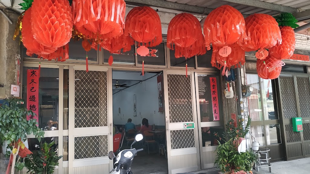 苗栗縣苑裡鎮 家鄉小吃部 - 台灣餐廳推薦 手搖推薦 甜點推薦 買一送一 優惠訊息