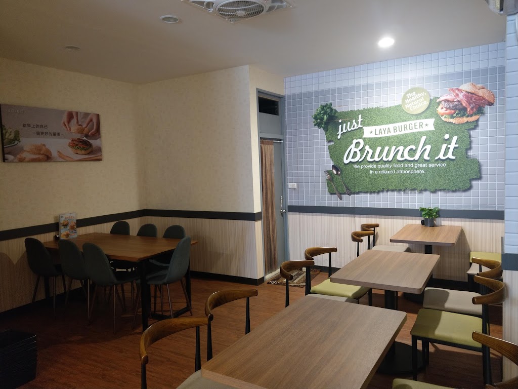 拉亞漢堡 北市濟南 的照片