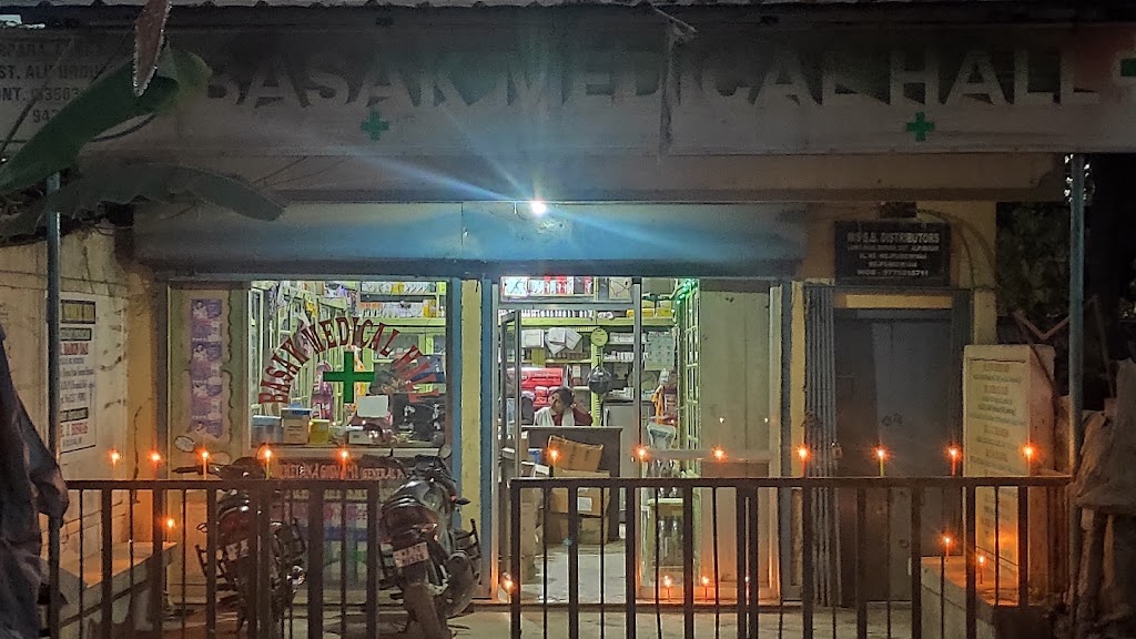 Dr. Basak Medical Hall