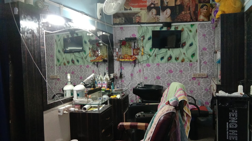 Deepa Beauty Parlour