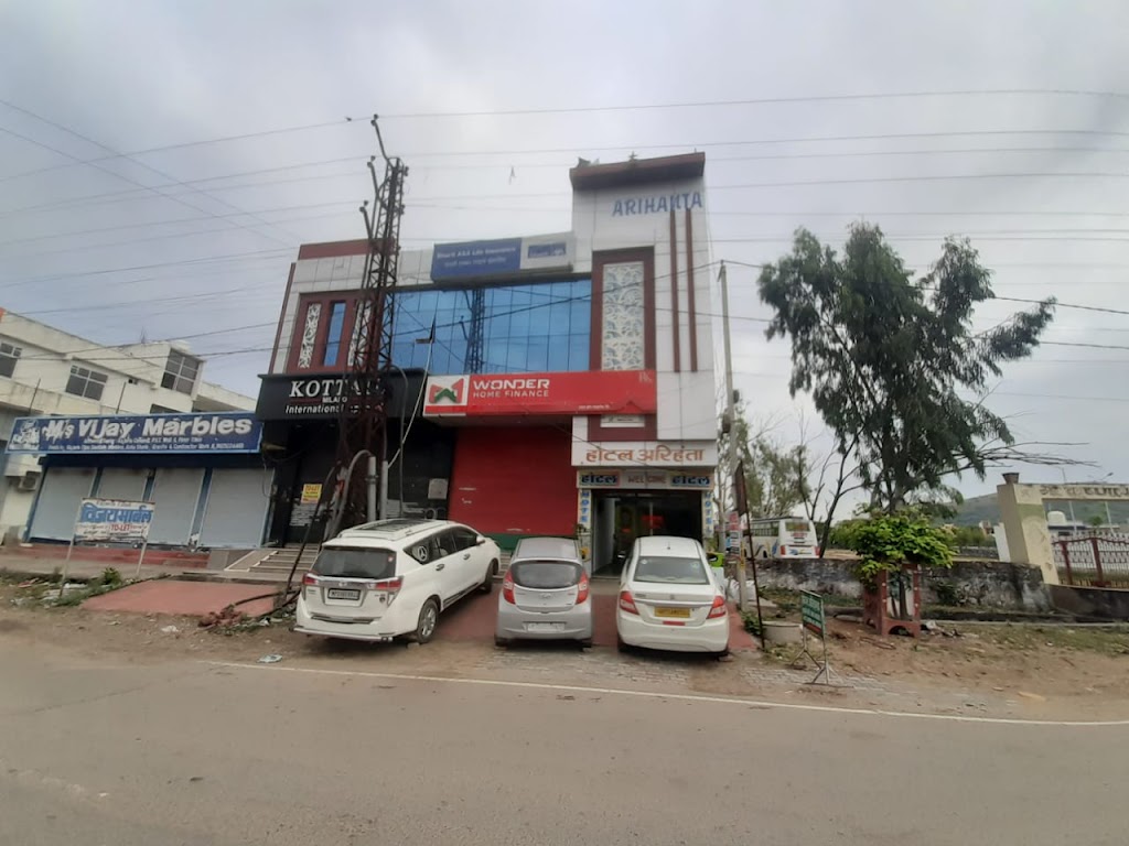 Hotel Arihanta