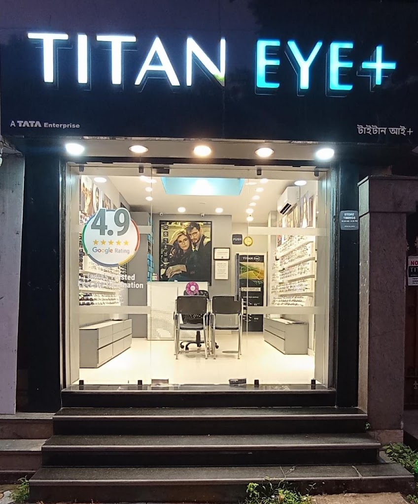 Titan Eye At Kadamtala Howrah