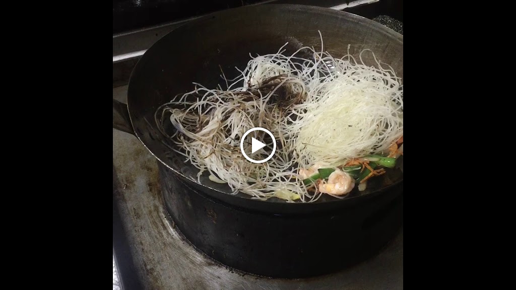 Restaurante BAO — Videos