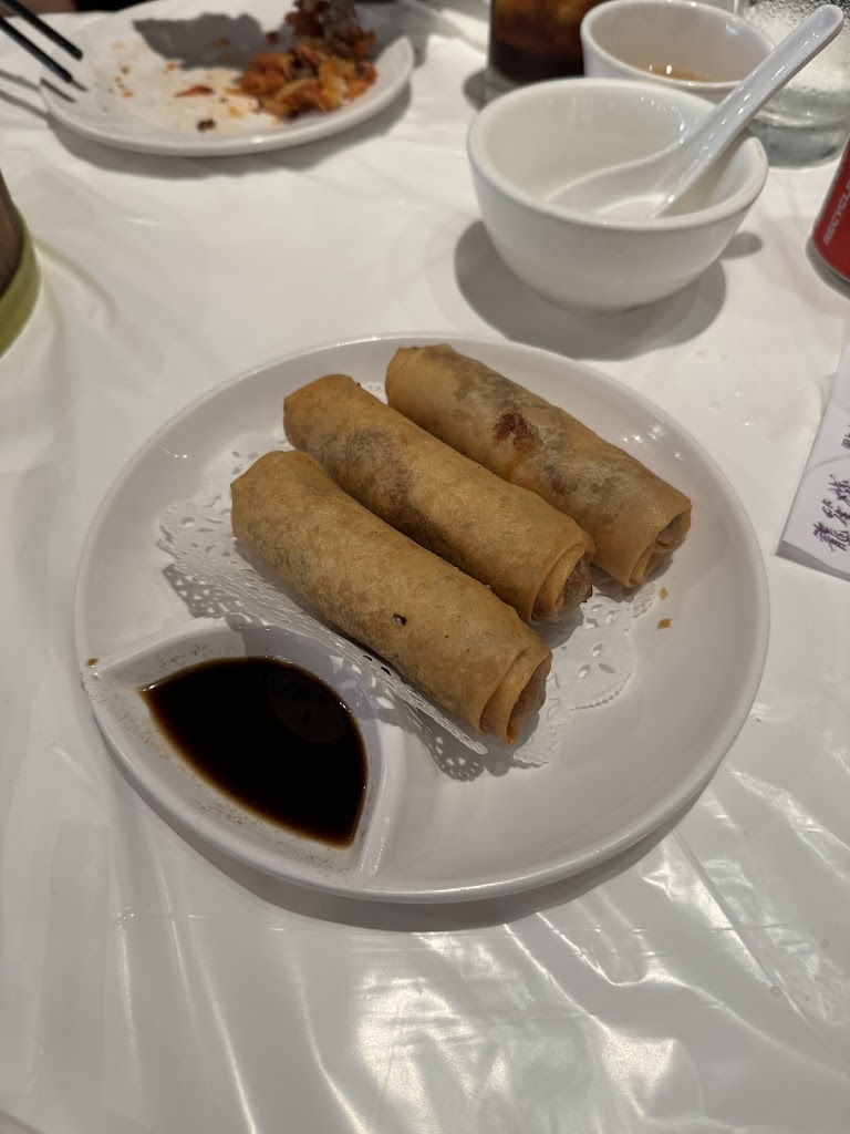 Spring roll