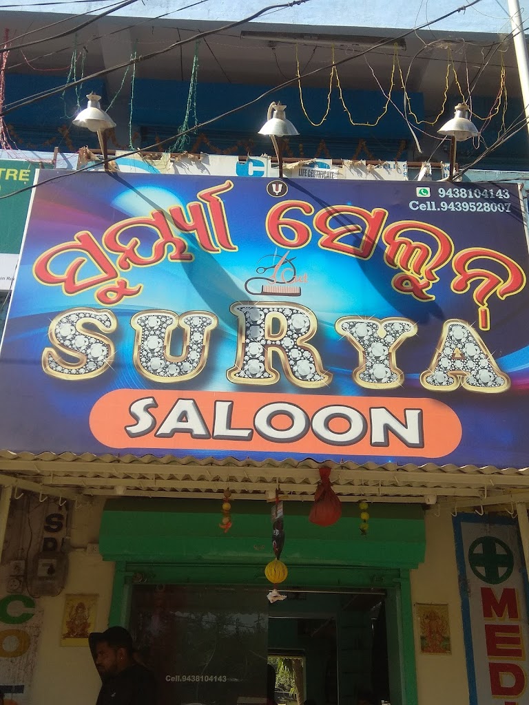 Surya Saloon