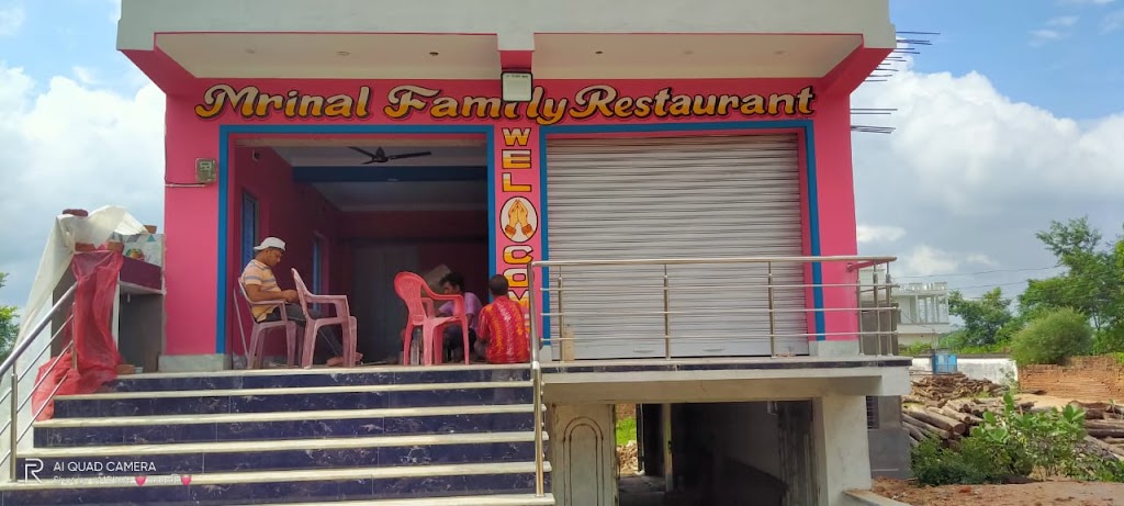 Mrinal Family Restaurant