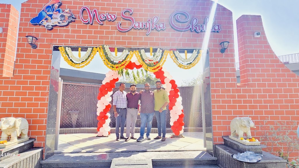 New Sanjha Chulla Garden Restaurant 1