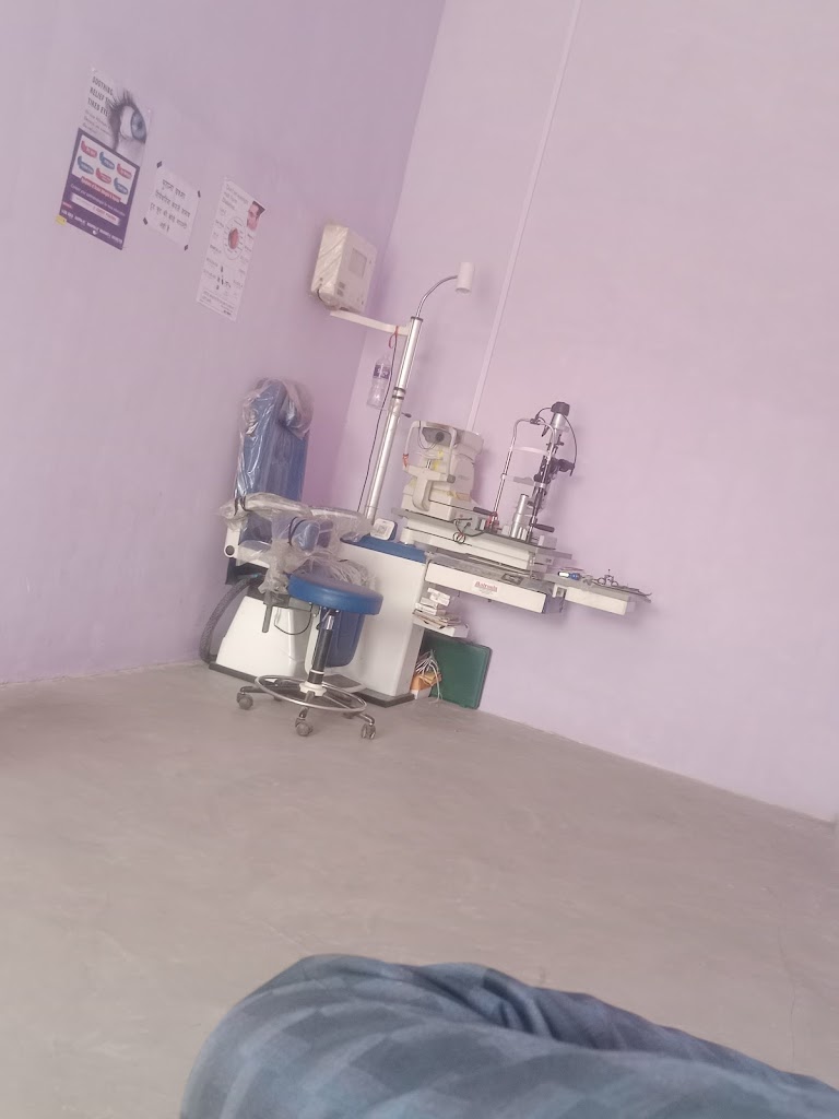 Shanti Eye Care