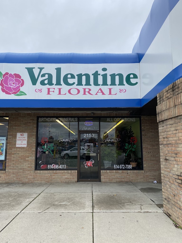 Valentine Floral