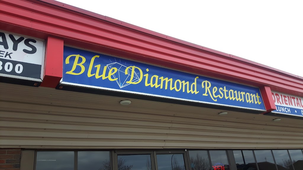 Blue Diamond Restaurant in Fort McMurray