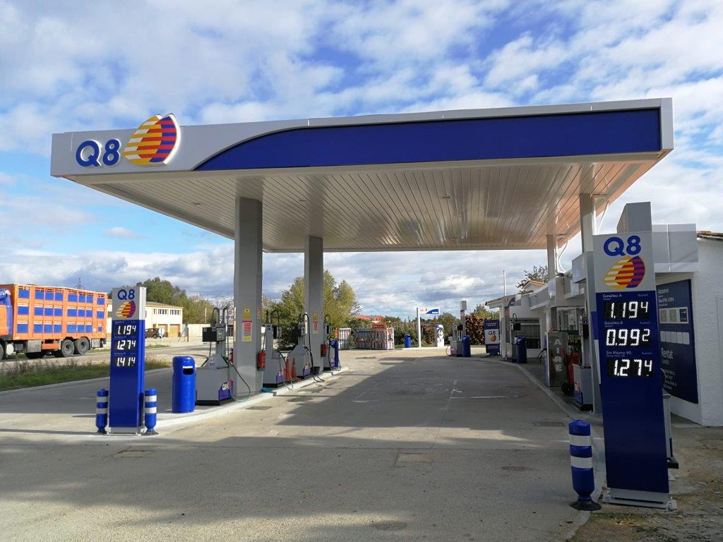 Q8 Gasolinera Juia — Surtidor de combustible