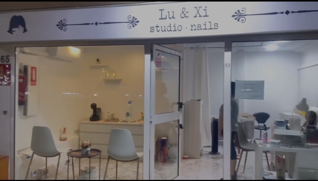 Lu.Xi studio nails — Exterior