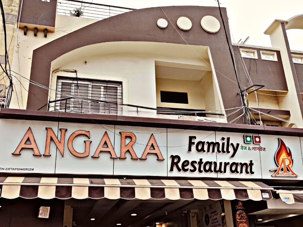 Angara Restaurant