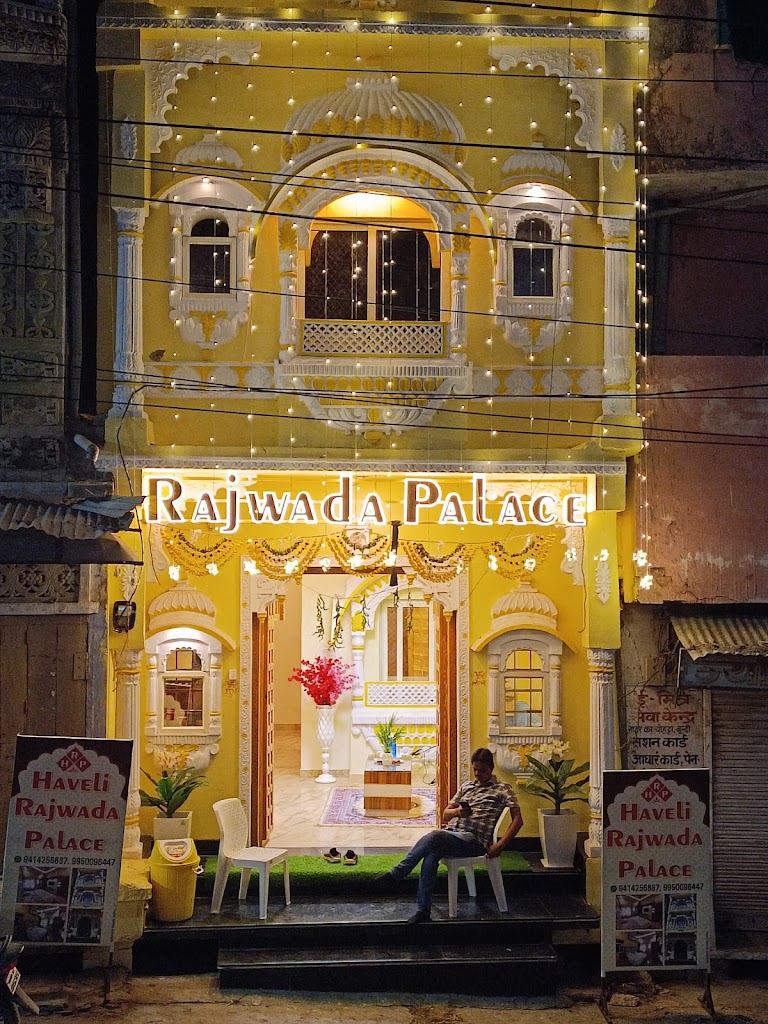 Haveli Rajwada Palace