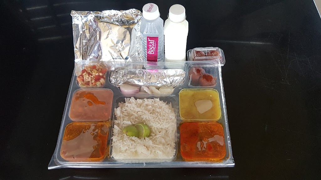 Swati Restaurant