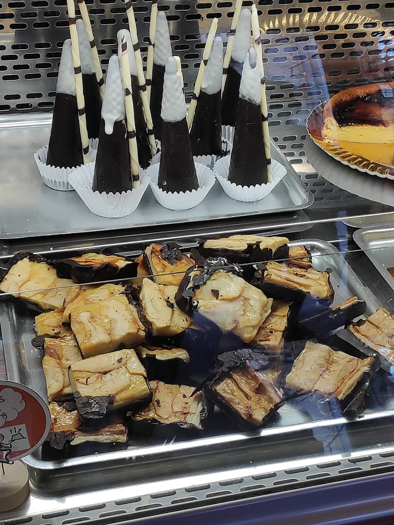 Lamines — Comida y bebida