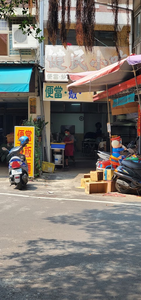 健民小吃 的照片