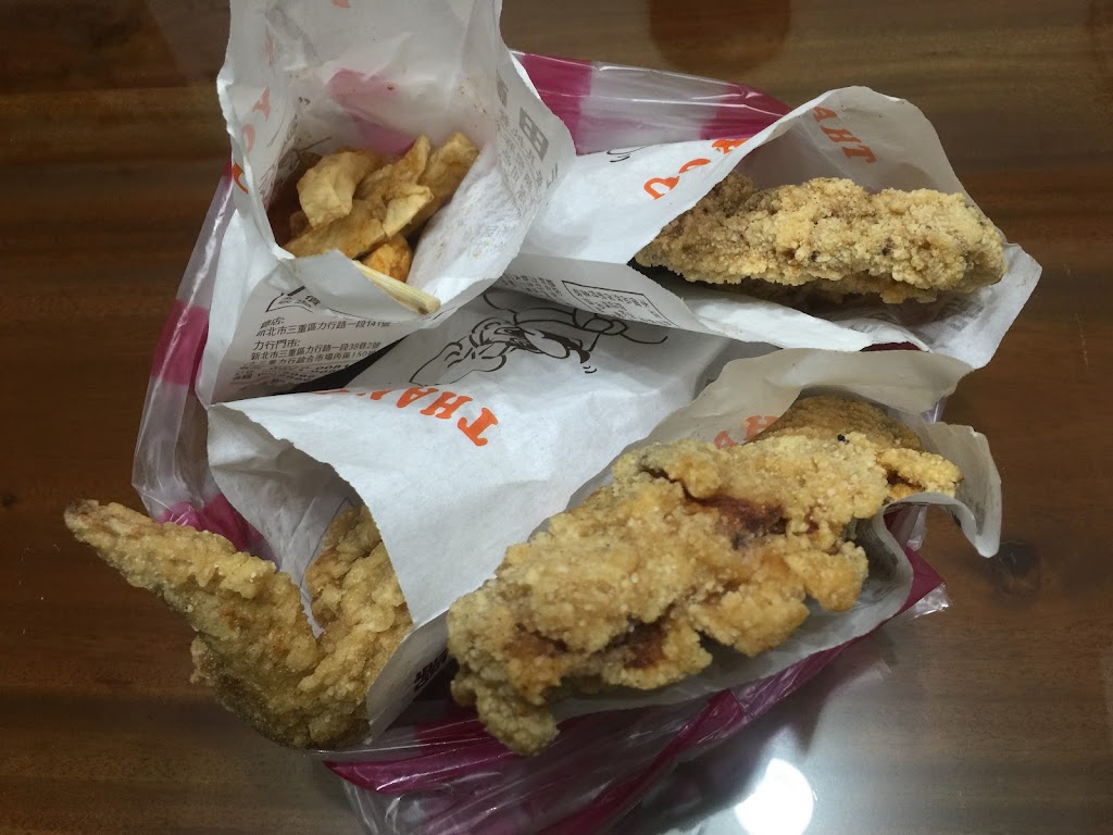 北港香酥炸雞排 的照片