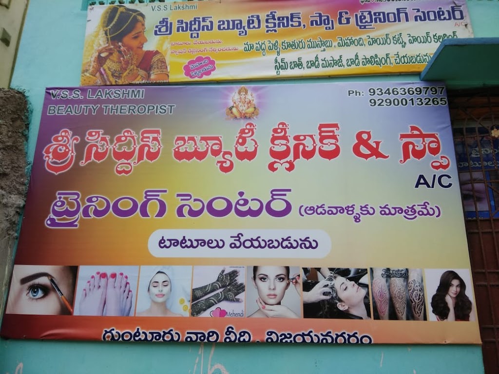 Sri Siddi S Beauty Clinic Spa A C Oniy For Ladies