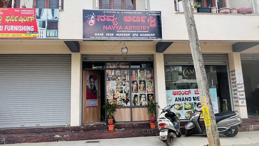 Navya Artistry