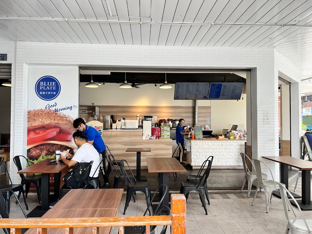 藍盤子 - 九如山東店 的照片