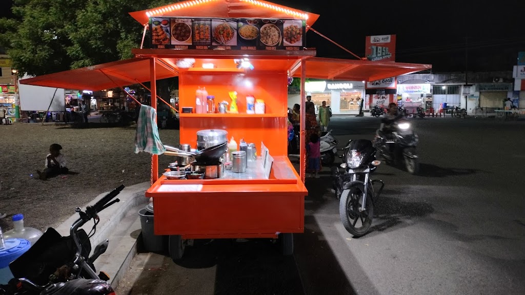 Gayatri Momos And Chinese