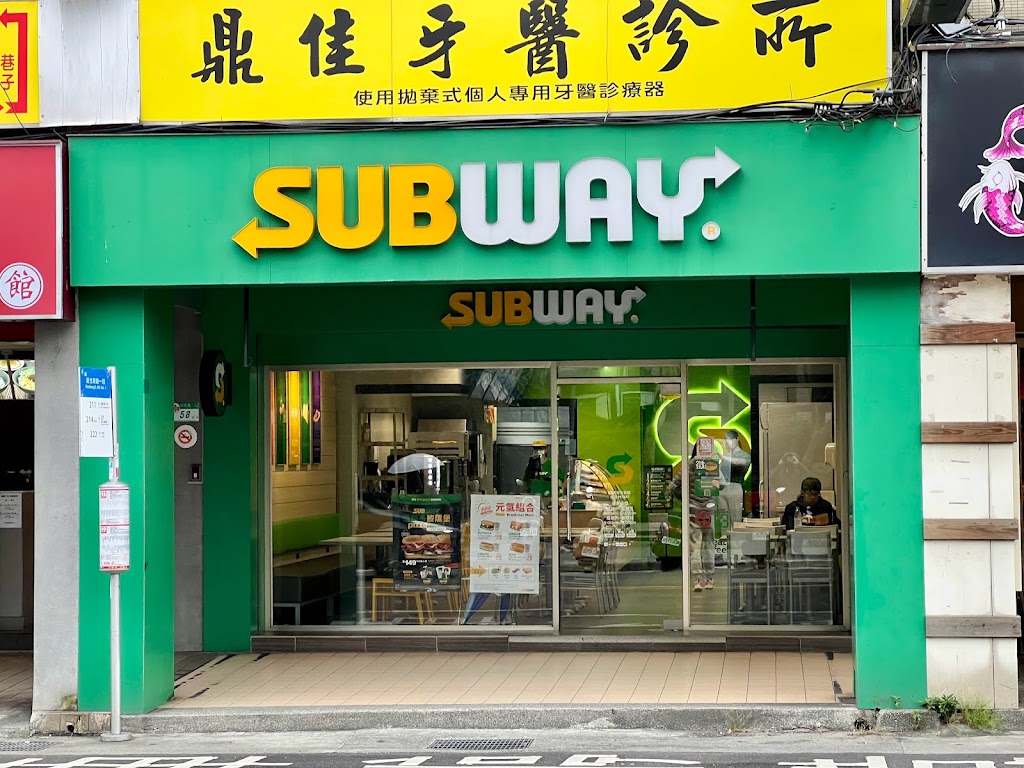 SUBWAY 濟南新生店 的照片