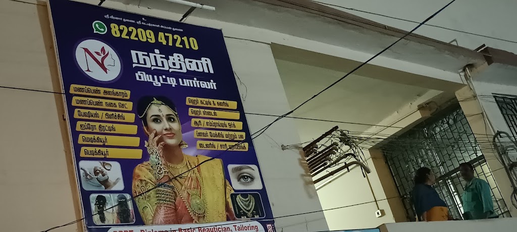 Nandhini Beauty Parlour
