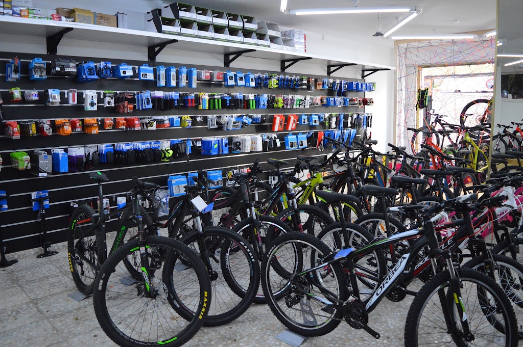 Sube y Baja Andujar Bikes