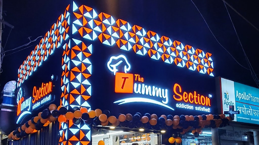 The Tummy Section Sonipat