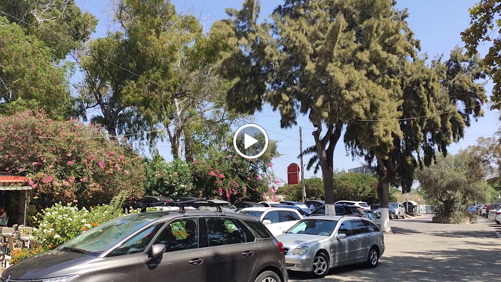 Restaurante Venta la Rufana SL — Videos