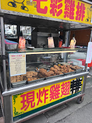 645a6a86b718c67398d01650 的照片