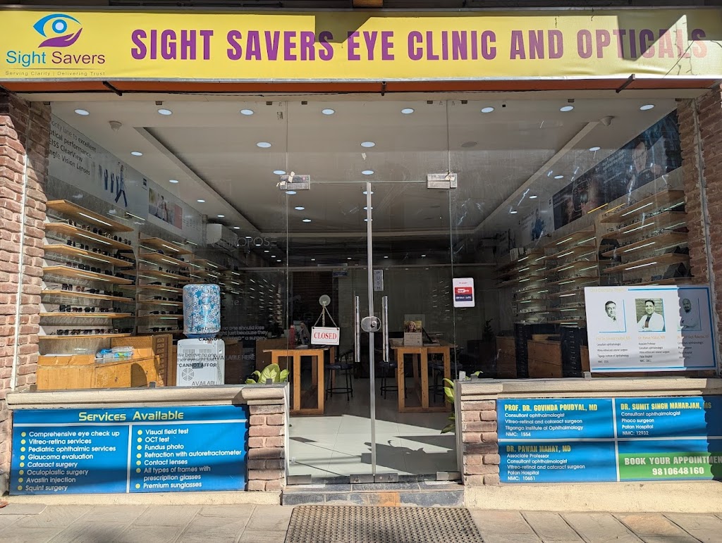 Sight Savers Eye Clinic And Opticals