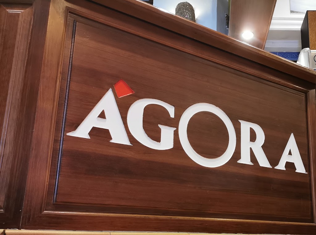 Pizzeria Agora Arcos — Del propietario