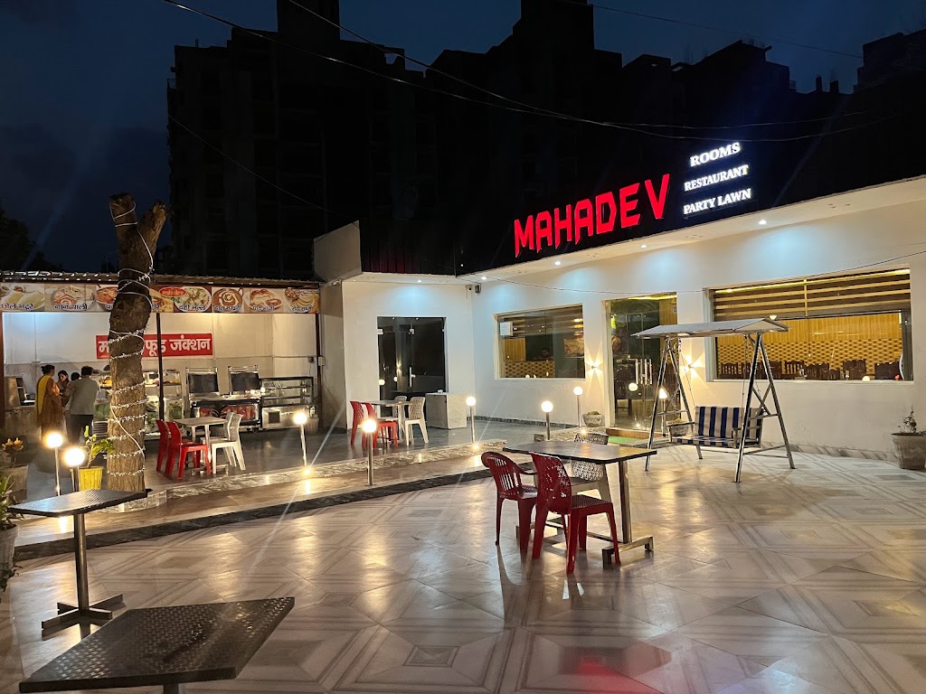 Mahadev Food Junction