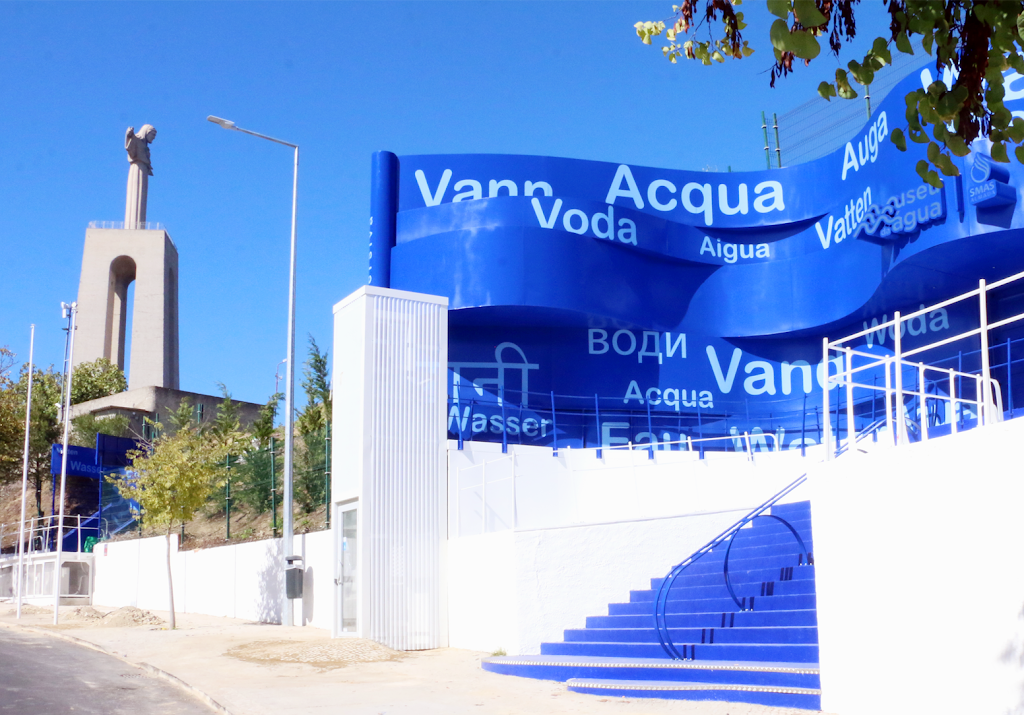 Museu da Agua - SMAS de Almada