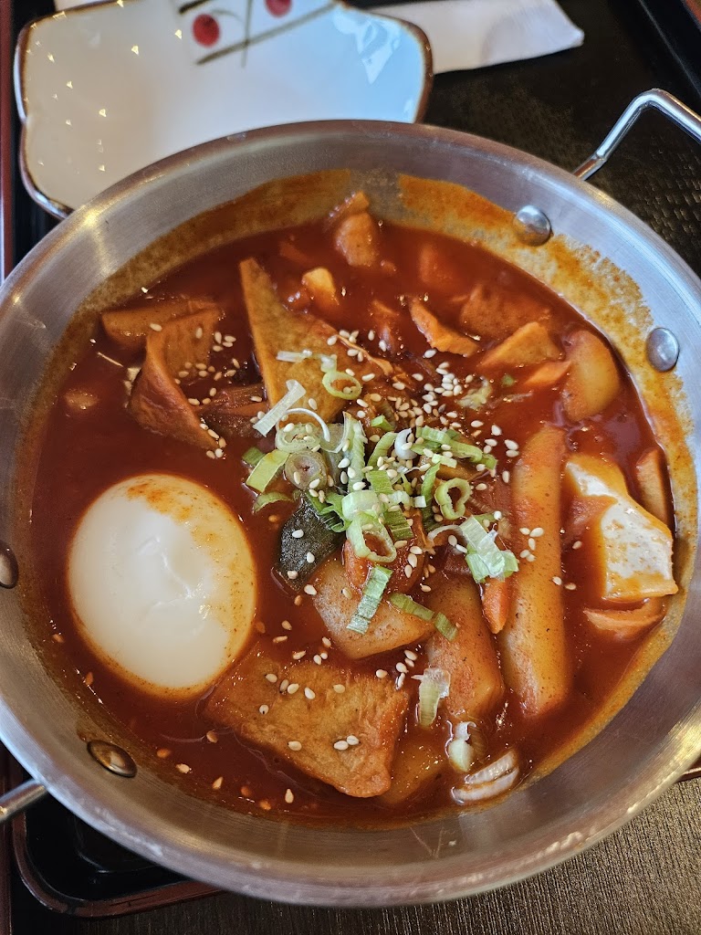 Curry