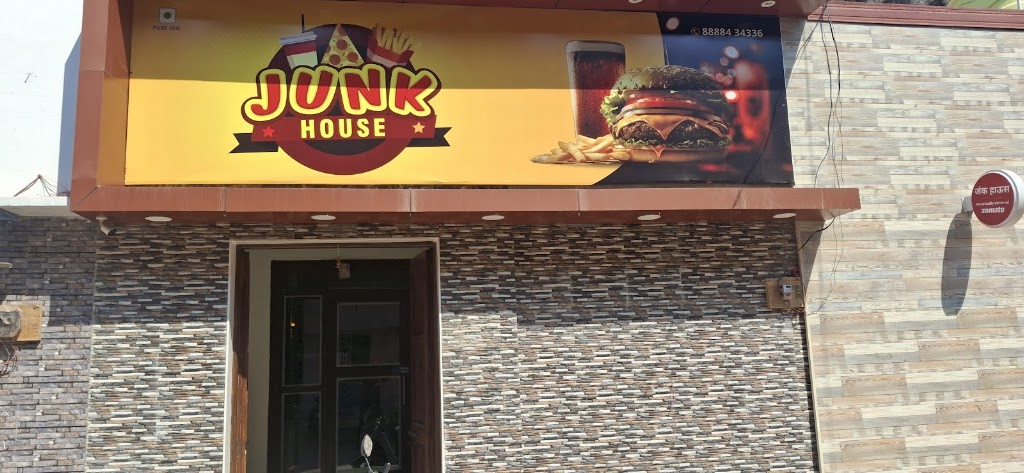 The Junk House