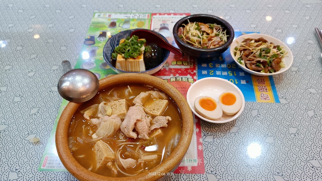 甘泉魚麵 河南店 的照片