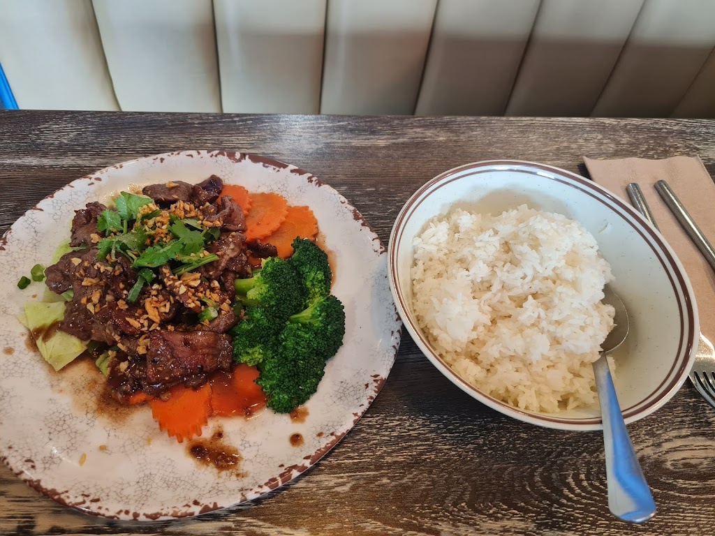 Moo Dang