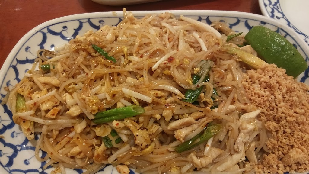 Phi Chay Thai Cuisine