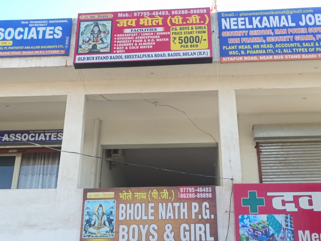 Dogra Restaurant And Guest House Paying Guest For Boys And Girls