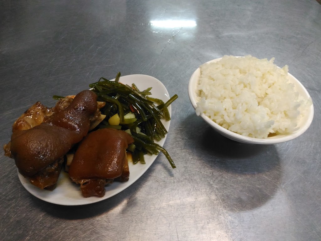 陳記豬腳飯 的照片