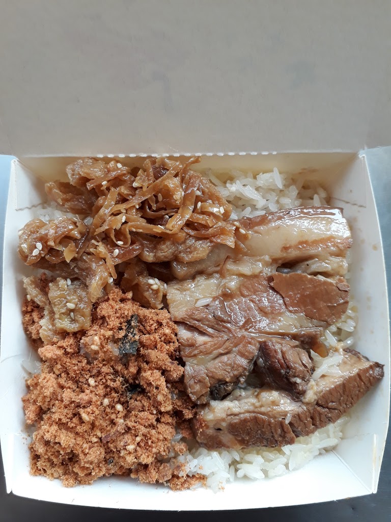 陳媽咪飯糰(台南民生店) 的照片