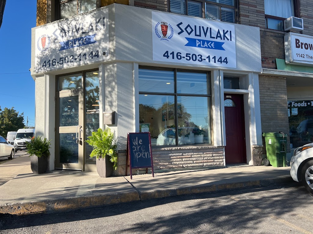Souvlaki Place in Etobicoke
