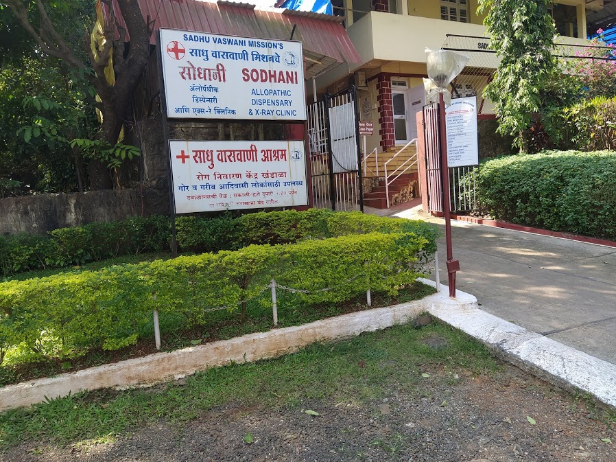 Dr. Sadhu Vaswani Medical Centre Khandala