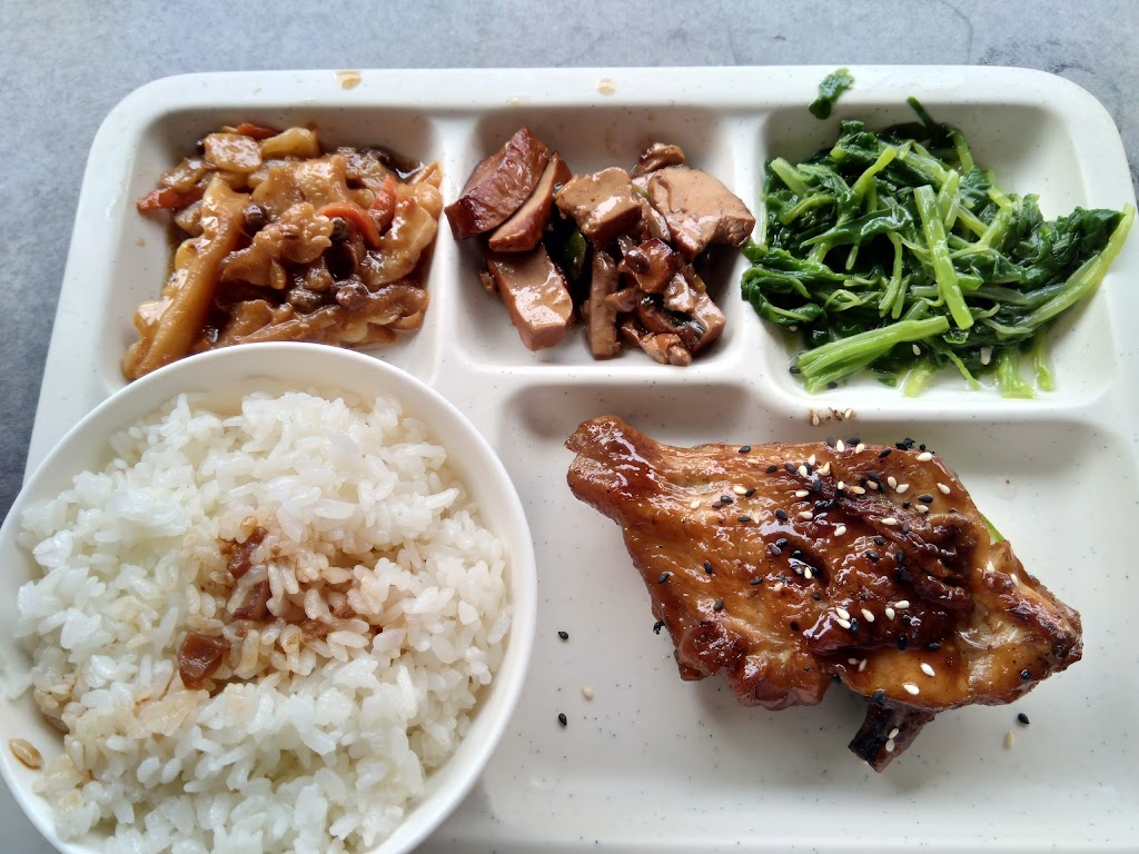 四平烤肉飯 的照片